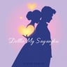 Della My Sayangku