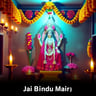 Jai Bindu Maiya