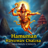 Hanuman Chalisa
