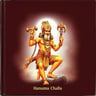 Hanuman Chalisa