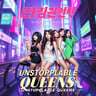 Unstoppable Queens