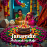 Janamdin Mubarak Ho Rajvi
