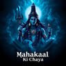 Mahakaal Ki Chhaya