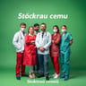 Вторая семья