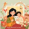 Happy Birthday to Amy