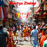 Bhartiya Zindagi