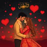يا وداد