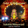 Sakti Ki Maharani