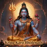 Kripa Karo Bholenath
