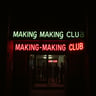 Making Making Club