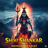 Shiv Shankar — Mahakaam Ka Aagaz