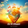 Ek Hi Dharti