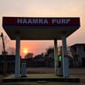 Hamara Pump Ghazipur