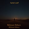 Bebinam Dobareh