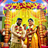 Manoj Vinitha kalyanam