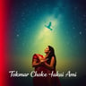 Tomar Chokhe Harai Ami
