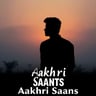 Aakhri Saans