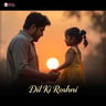 Dil Ki Roshni