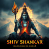Shiv Shankar — Mahakaam Ka Aagaz