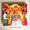 Kariya Maa Sadhi