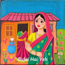 Bidai Hai Yeh