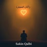 Sakin Qalbi