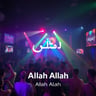Allah Allah