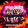 Hottie Hottie Fire