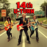 14th U-Turn