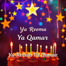 Ya Reema Ya Qamar