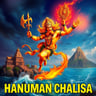 Hanuman Chalisa