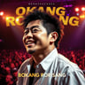 Bokang Rorisang