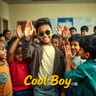 Cool Boy