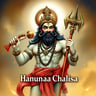 Hanuman Chalisa