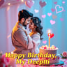 Happy Birthday, My Deepti