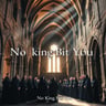 No King But You