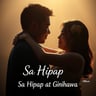 Sa Hirap at Ginhawa