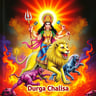 Durga Chalisa